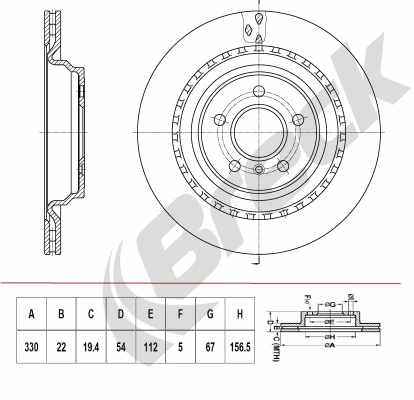 Купити 5311133460 Toyota Диск заднього гальма