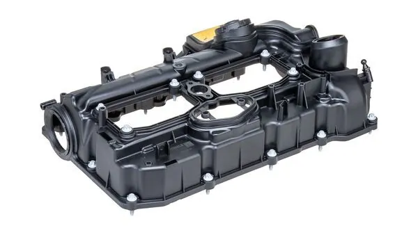 Кришка клапанна Mahle Original ZH501 ціна, від 128.50 USD