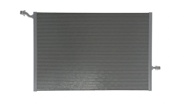 Радіатор охолодження, додатковий CIR25000P Mahle Original