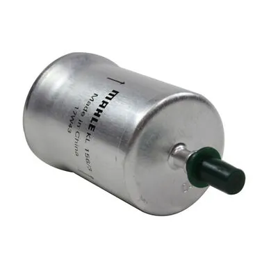 Купити KL1563 Mahle Original Фільтр-відстійник палива грубої очистки