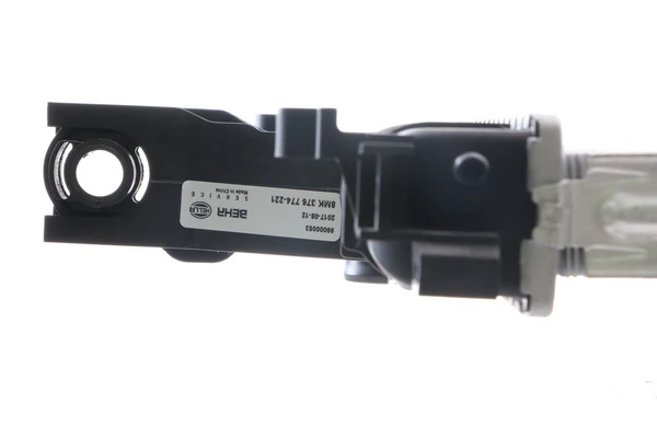 Радіатор основний Mahle Original CR1546000S ціна, від 123.51 USD