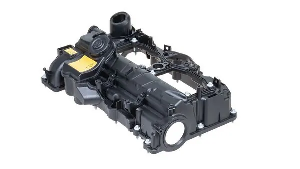 ZH501 Mahle Original Кришка двигуна