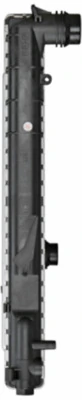 Купити CR455000P Mahle Original Радіатор двигуна