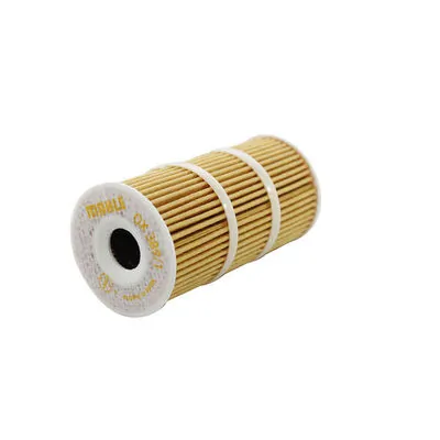 Масляний фільтр двигуна Mahle Original OX3891D ціна, від 8.14 USD