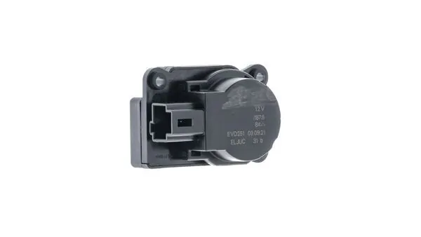Купити AA53000P Mahle Original Привід заслінки печі
