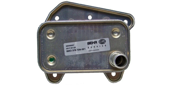 Купити CLC52000P Mahle Original Радіатор масляний