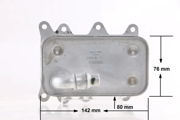 Радіатор охолодження, АКПП Mahle Original CLC18000S