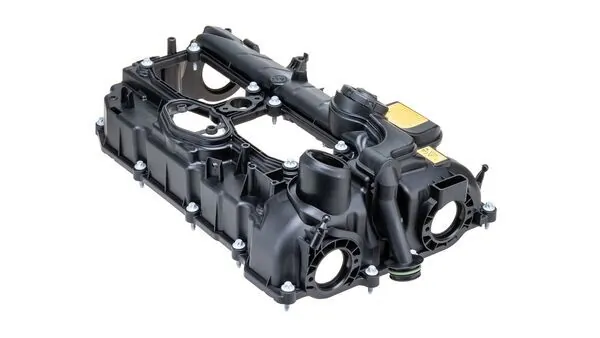 Кришка клапанна Mahle Original ZH501 ціна, від 128.50 USD