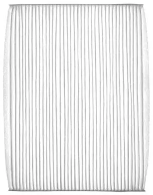 Фільтр повітряний обігрівача Mahle Original LA396 ціна, від 5.75 USD