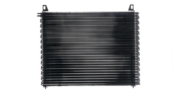 Конденсатор кондиціонера Mahle Original AC656000P ціна, від 533.51 USD
