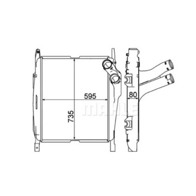 Інтеркулер CI270000P Mahle Original