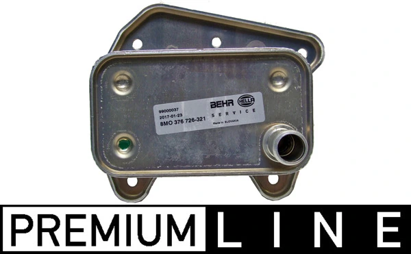 Радіатор масляний CLC52000P Mahle Original