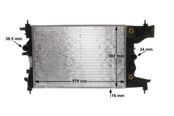 Радіатор основний Mahle Original CR2122000S ціна, від 73.81 USD