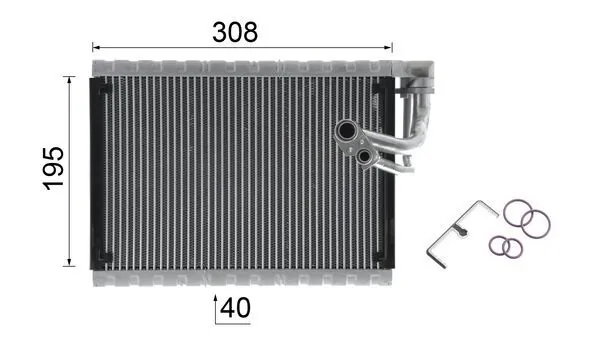 AE89000P Mahle Original Охолоджувач повітря