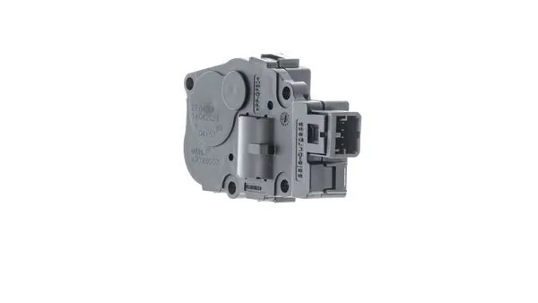 Купити AA18000P Mahle Original Привід заслінки печі
