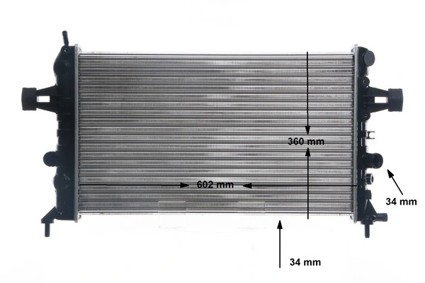 Радіатор охолодження Mahle Original CR574000S