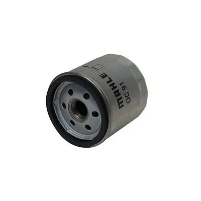 Масляний фільтр двигуна Mahle Original OC91 ціна, від 12.07 USD