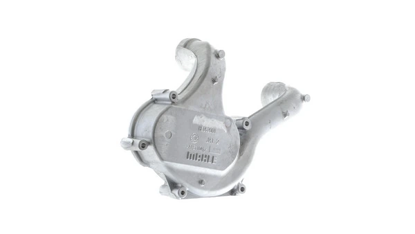 Система охолодження наддувочного повітря Mahle Original CI234000P ціна, від 1166.65 USD
