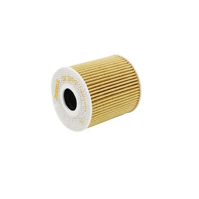 Масляний фільтр двигуна Mahle Original OX3392D ціна, від 6.55 USD