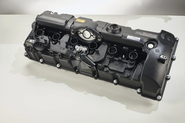 ZH21 Mahle Original Кришка двигуна