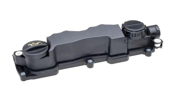 Кришка клапанна Mahle Original ZH554 ціна, від 27.20 USD