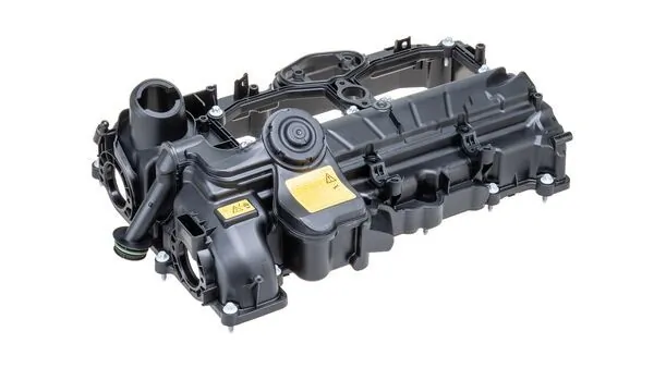 Купити ZH501 Mahle Original Клапанна кришка