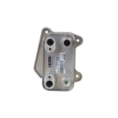Радіатор масляний Mahle Original CLC104000P ціна, від 40.18 USD