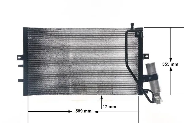 Радіатор охолодження кондиціонера Mahle Original AC478000S
