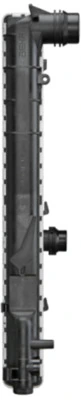 Купити CR457000P Mahle Original Радіатор двигуна