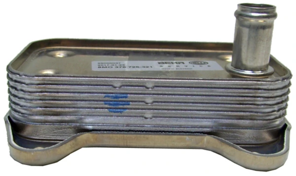 Радіатор масляний Mahle Original CLC52000P ціна, від 64.62 USD