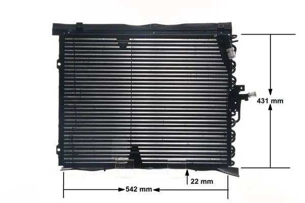 Радіатор кондиціонера AC133000S Mahle Original