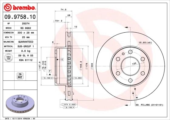 Диск гальмівний передній Mikoda 0380S