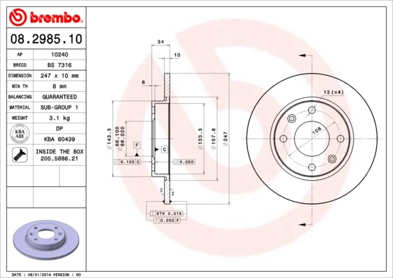 Купити D2012 Talbot Ротор гальмівний