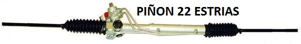 Кермова рейка Lenco SGA465L