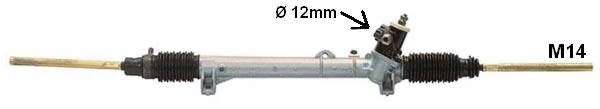 Рульова рейка 4000E2 Peugeot/Citroen