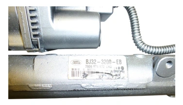 Рульова рейка 7838974608 Bosch