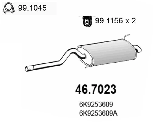Купити BS278573 Bosal Вихлоп
