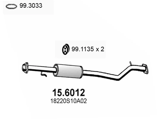 E12889Q Peugeot/Citroen Середній глушник