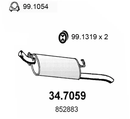 Вихлопна труба Opel 90349967 ціна, від 45.31 USD