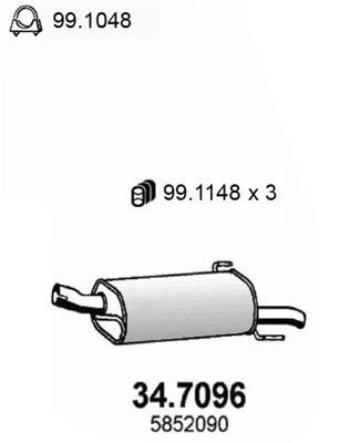 Вихлопна труба Opel 5852090 ціна, від 52.71 USD