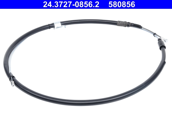 9678421380 Peugeot/Citroen Трос ручника задній лівий