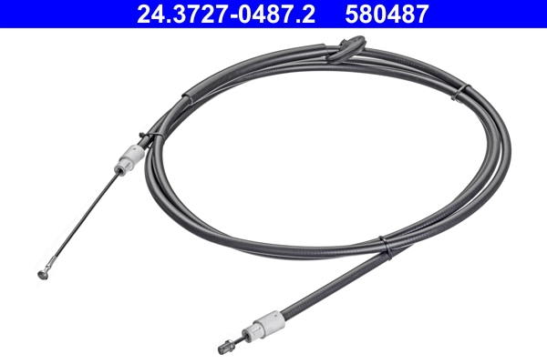 Трос стоянкового гальма проміжний Mercedes A6394203885 ціна, від 6.61 USD