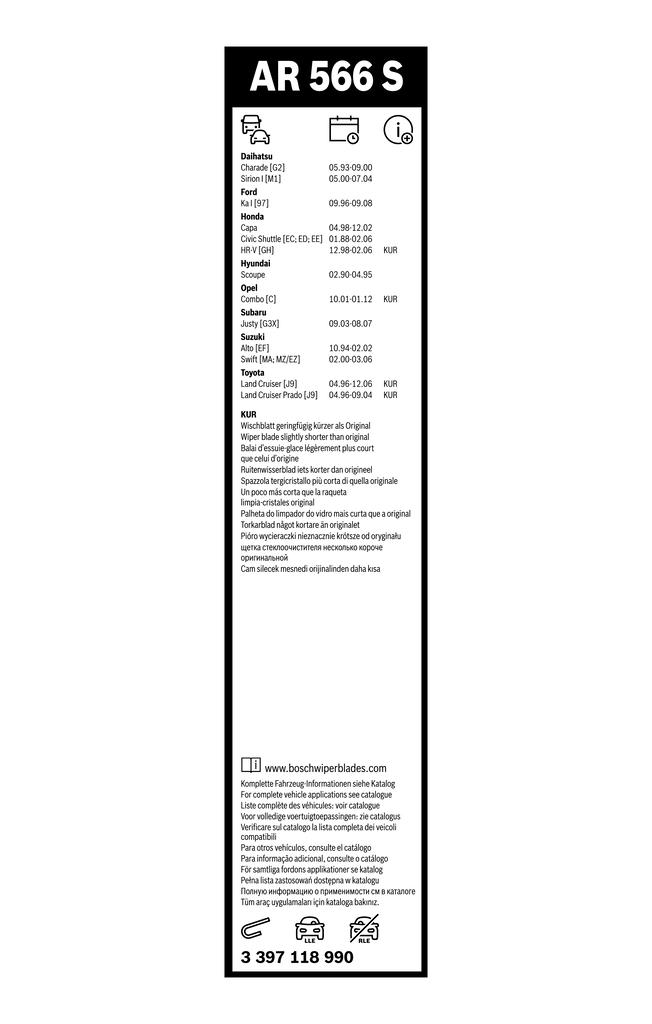 Купити 3397118990 Bosch Безконтактні двірники