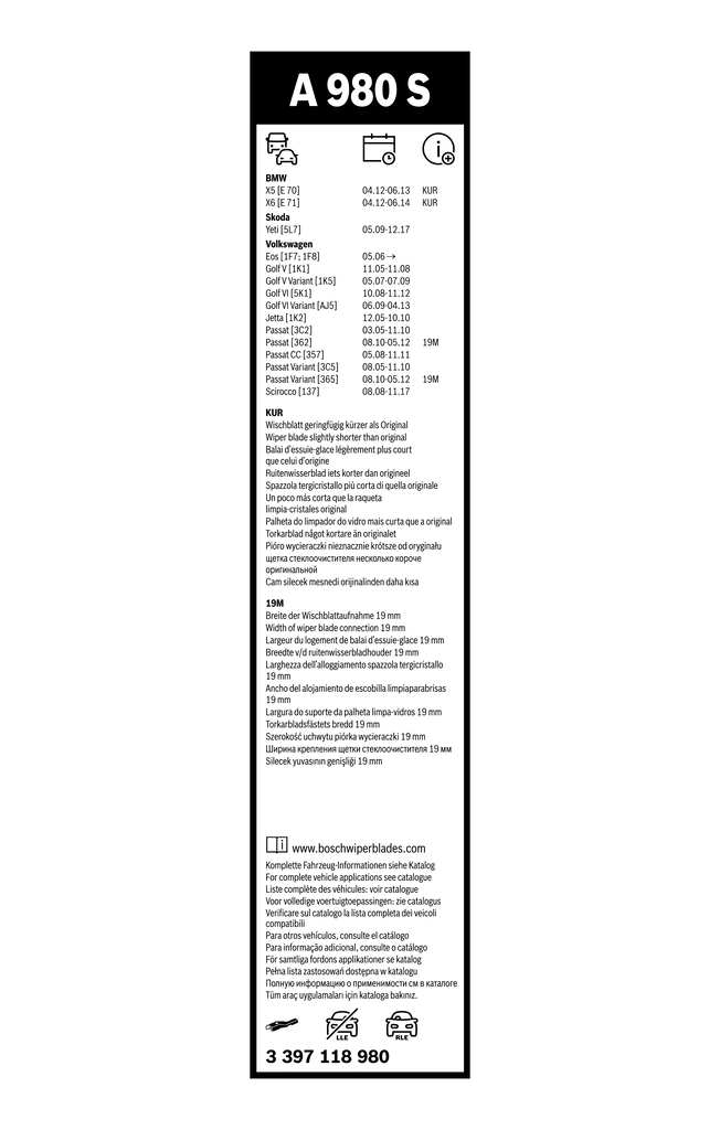Купити 3397118980 Bosch 