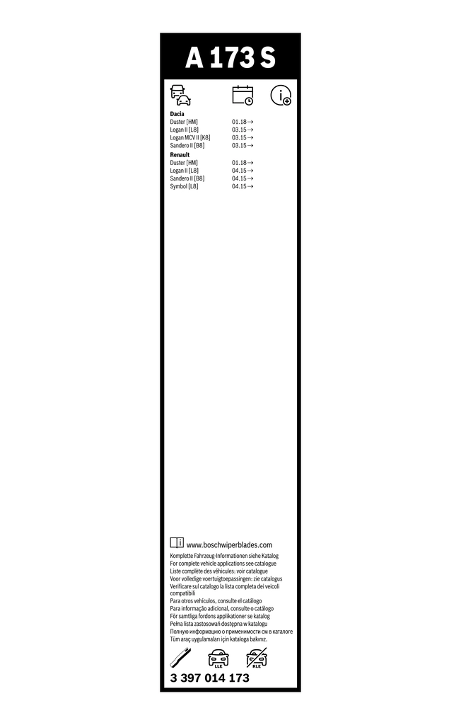 Купити 3397014173 Bosch Безконтактні двірники