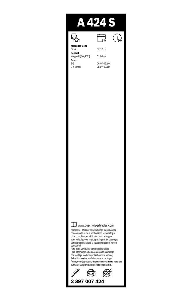 Купити 3397007424 Bosch Безконтактні двірники
