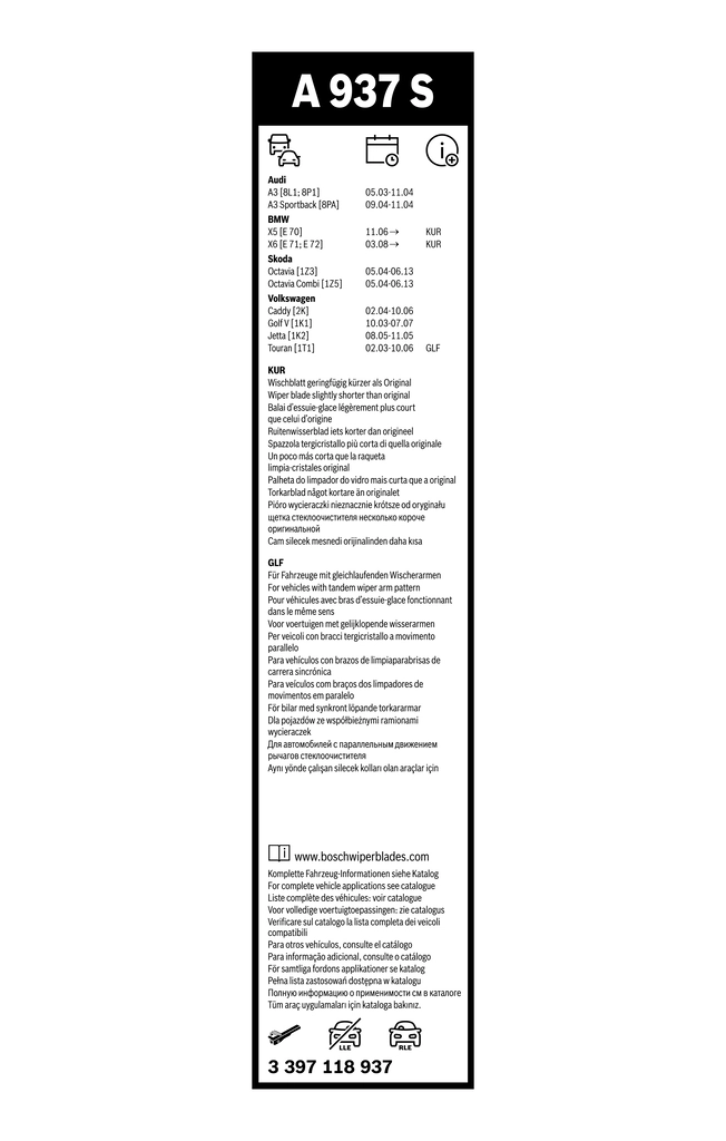 3397118937 Bosch Склоочисники лобового скла