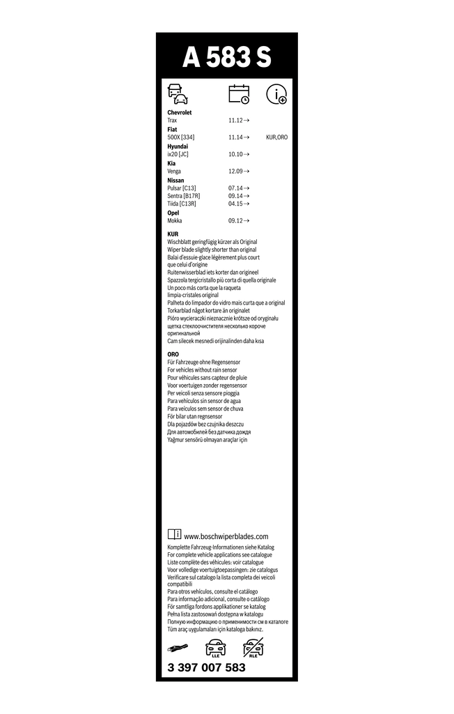 Щітки склоочисника 3397007583 Bosch