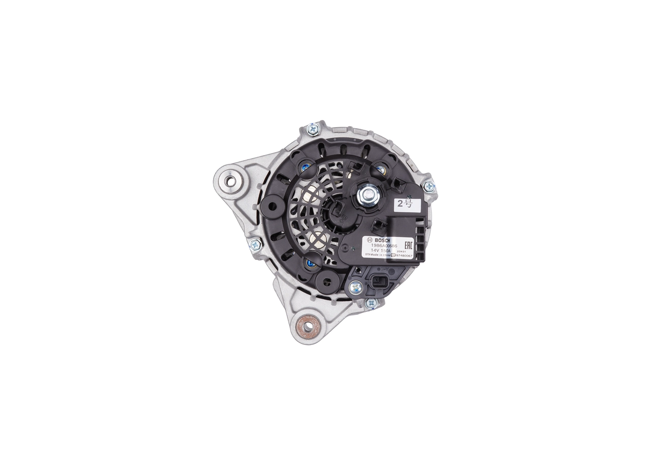 Генератор 1986A00686 Bosch