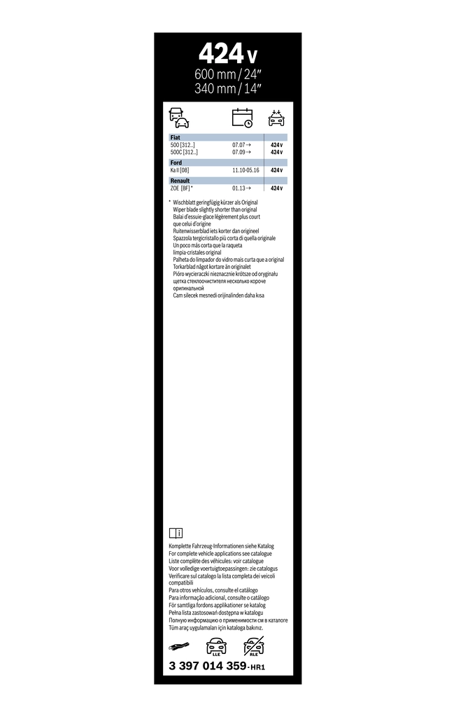 Гальмівні колодки Bosch 0986495162 ціна, від 19.28 USD